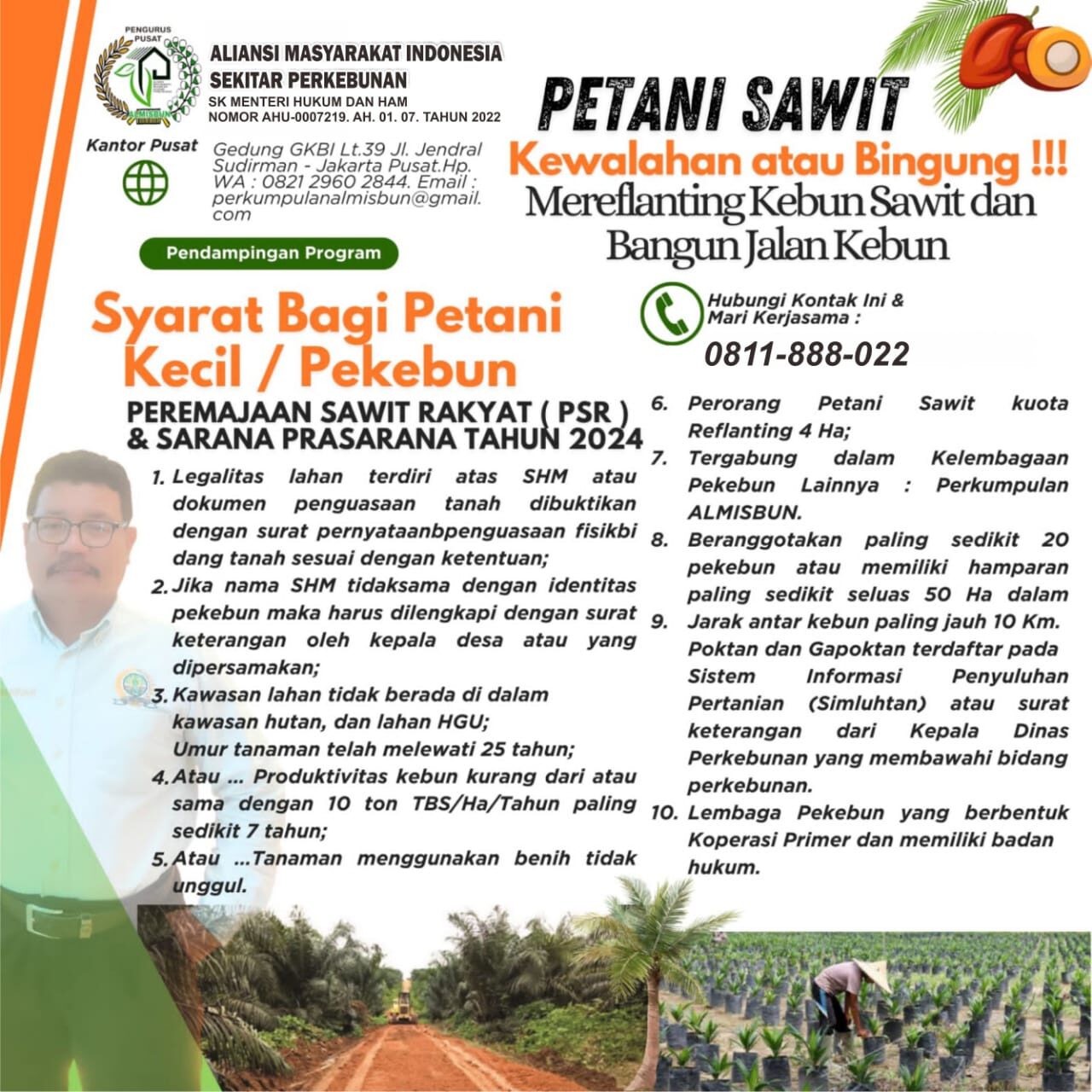 WhatsApp Image 2024-09-04 at 20.03.09